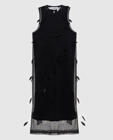 Jil Sander