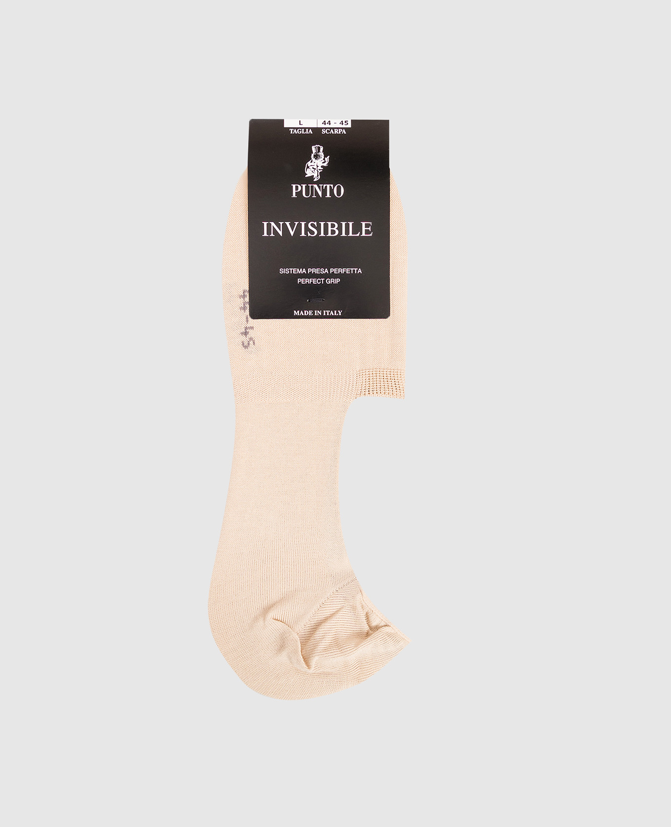 Beige Invisibile footprint socks