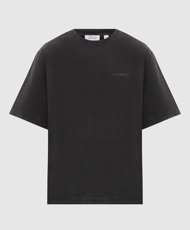 Grey T-shirt with textured logo
