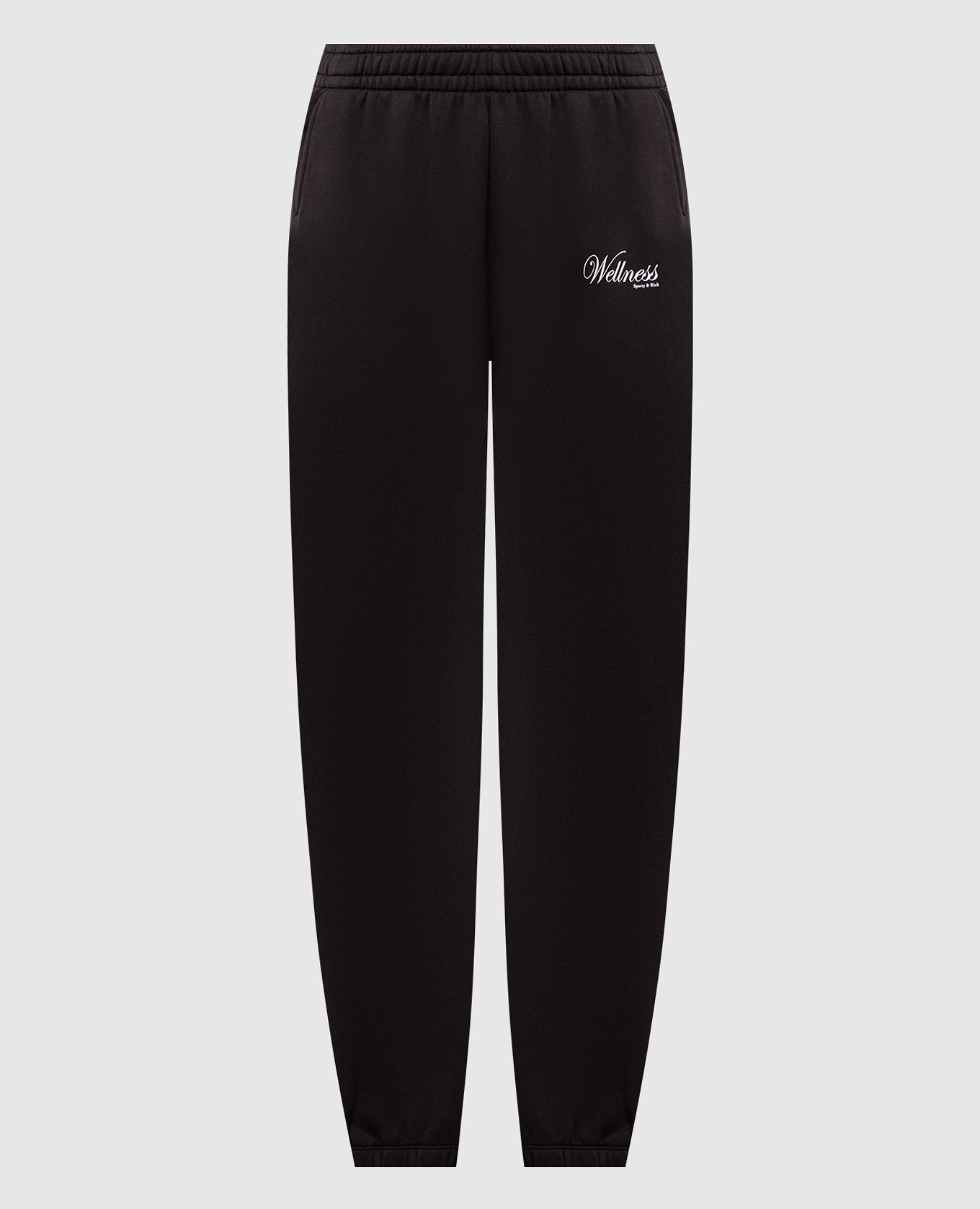 Brown Soho Insulated Joggers