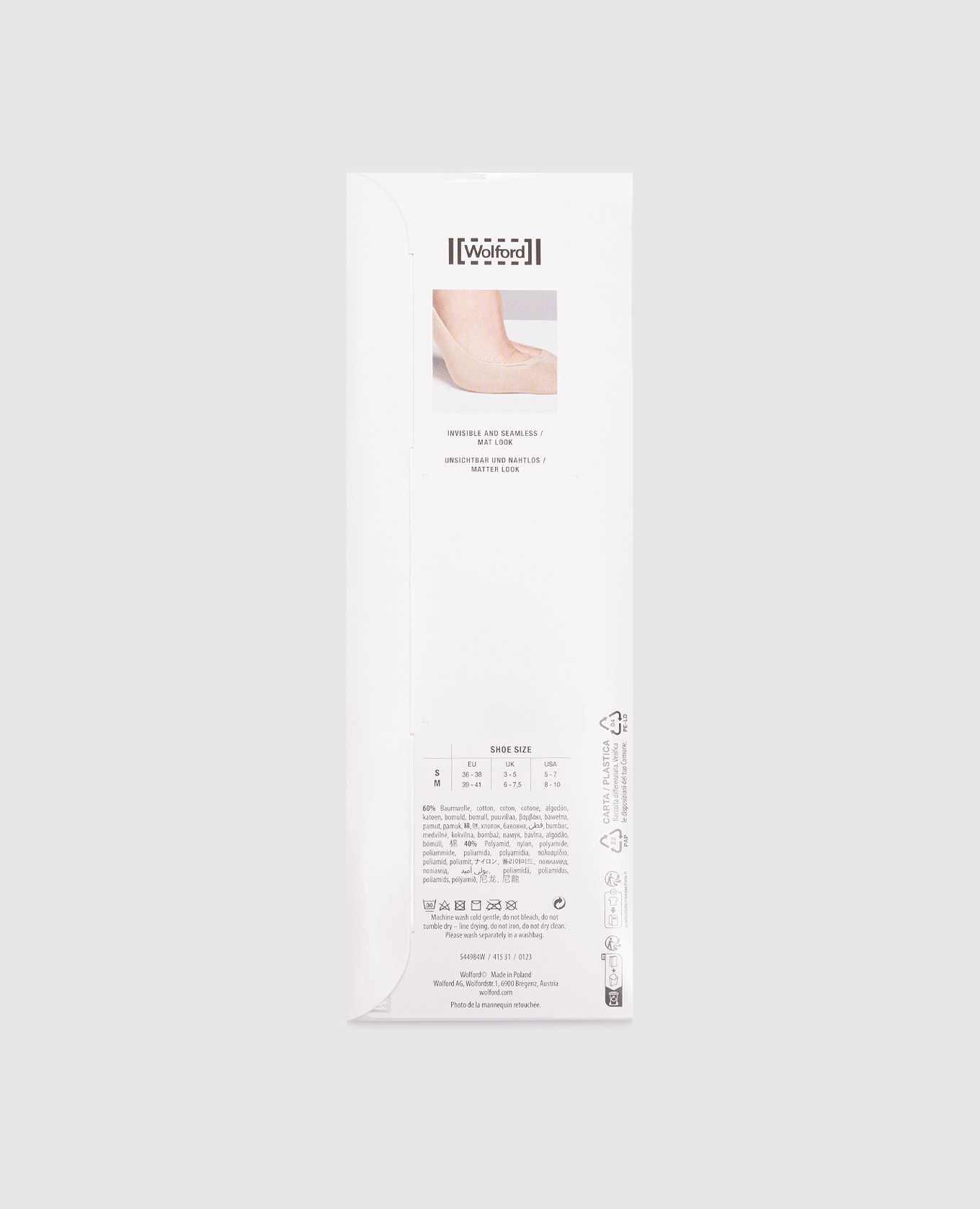 

Beige Seamless Footprint Socks Wolford