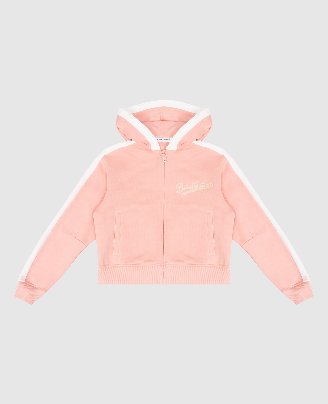Children's pink sports jacket with logo