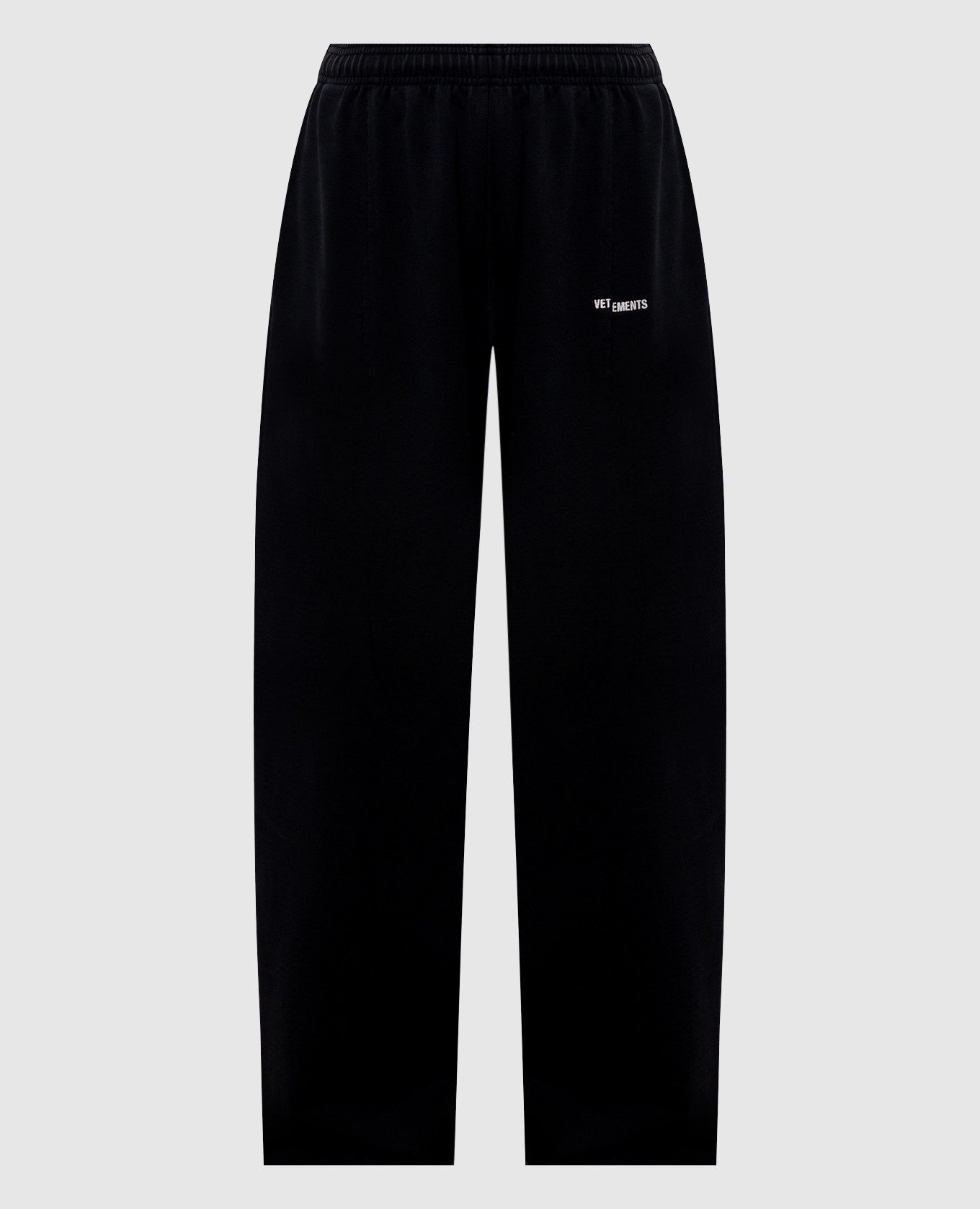 Black sweatpants with logo print