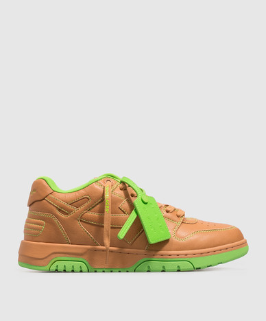 Out Of Office brown leather sneakers