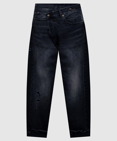 Black jeans with holes