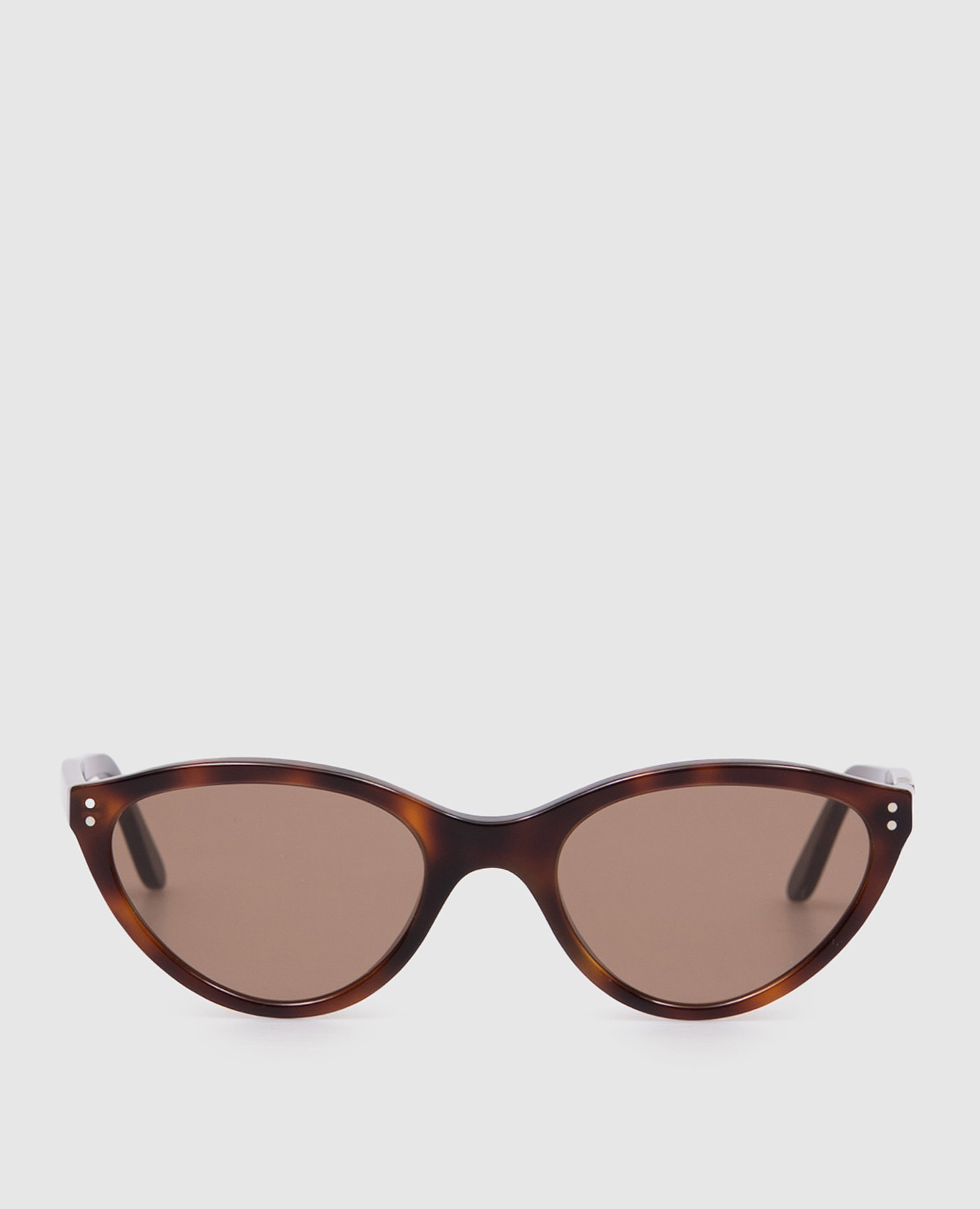 Brown Cateye Sunglasses