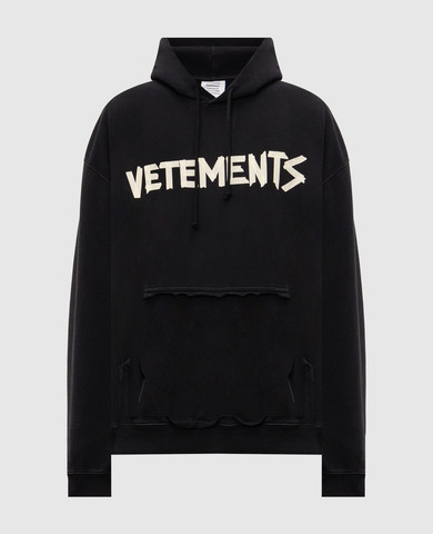 Vetements