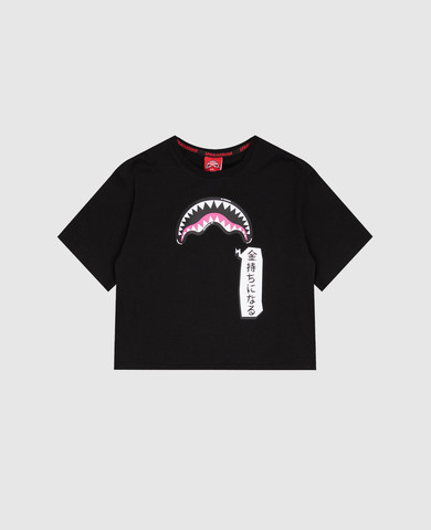 Sprayground