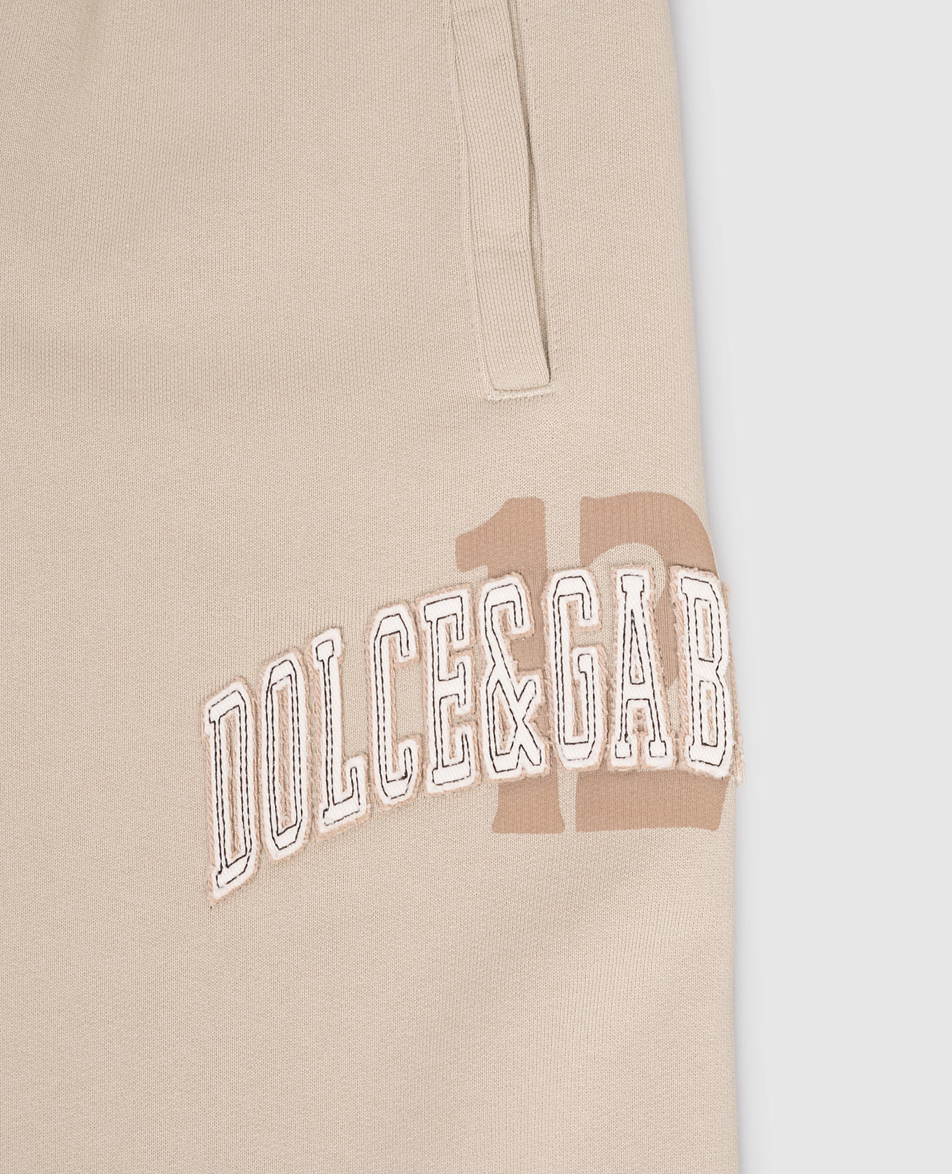 Children's beige joggers with logo Dolce&Gabbana 3