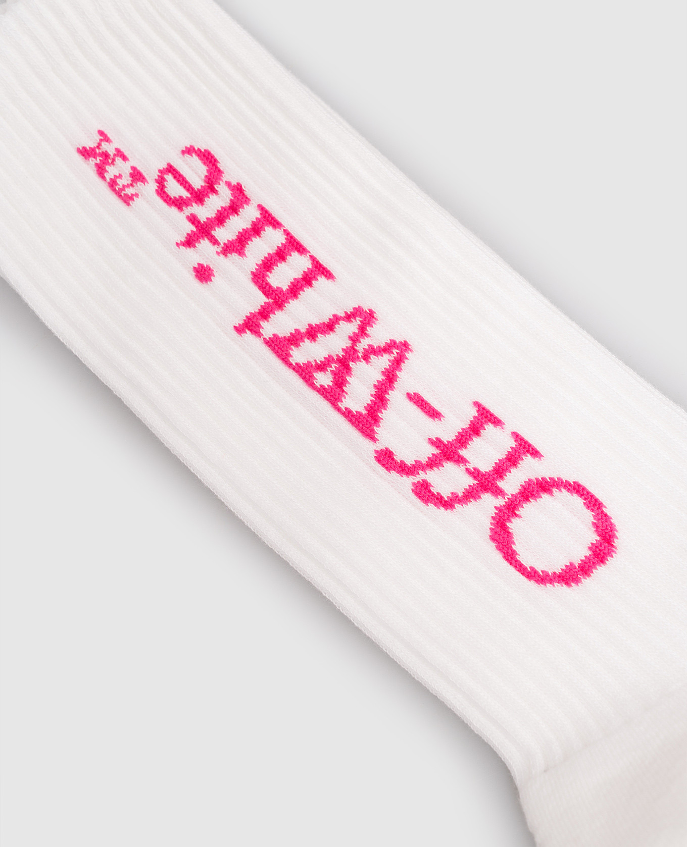 

White socks with logo Off-White