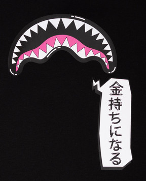 Sprayground Children's black Shark in Japan T-shirt SPY1553BLK