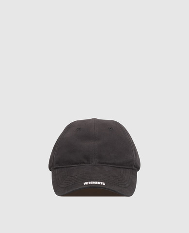 Vetements