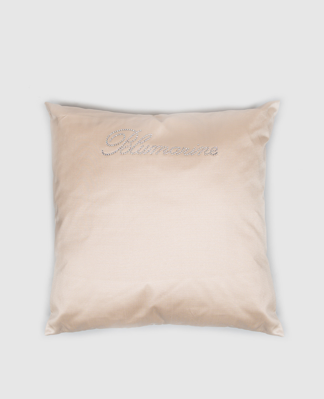 Beige decorative pillow with crystals 60x60