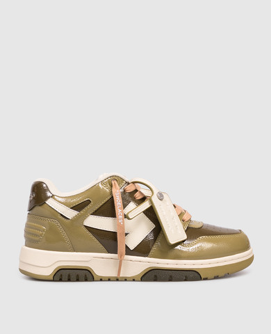 Off-White