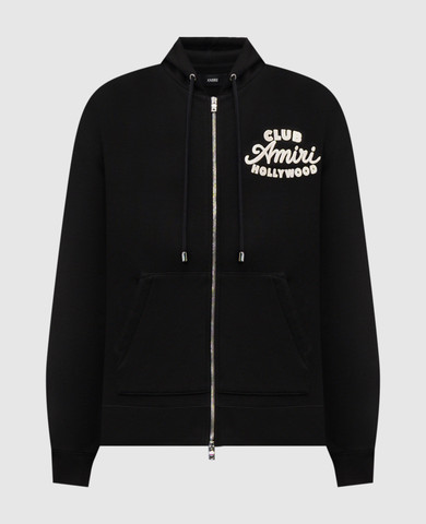 AMIRI