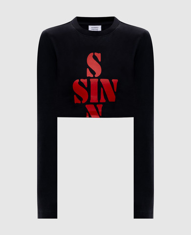 Vetements