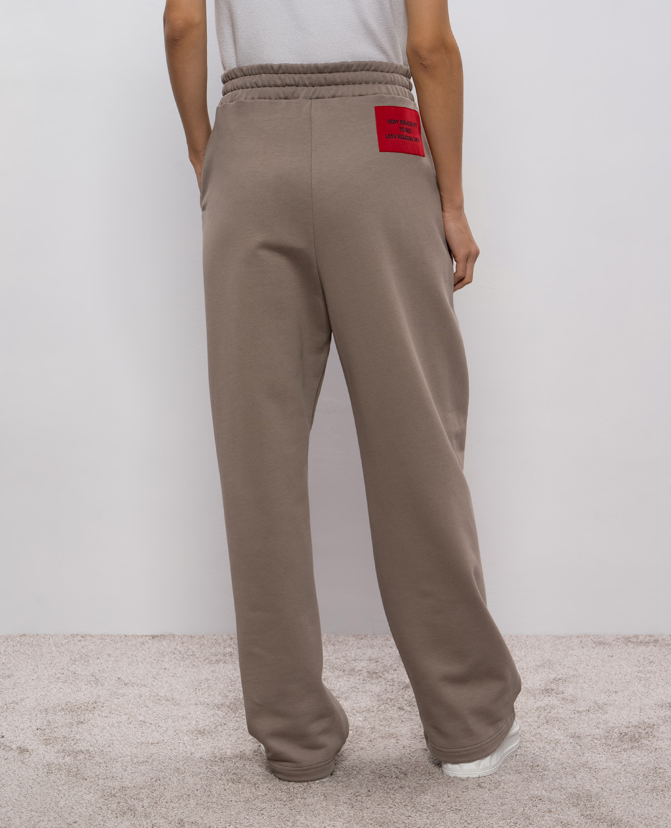 

RELAXING DAYS beige sweatpants Max & Co