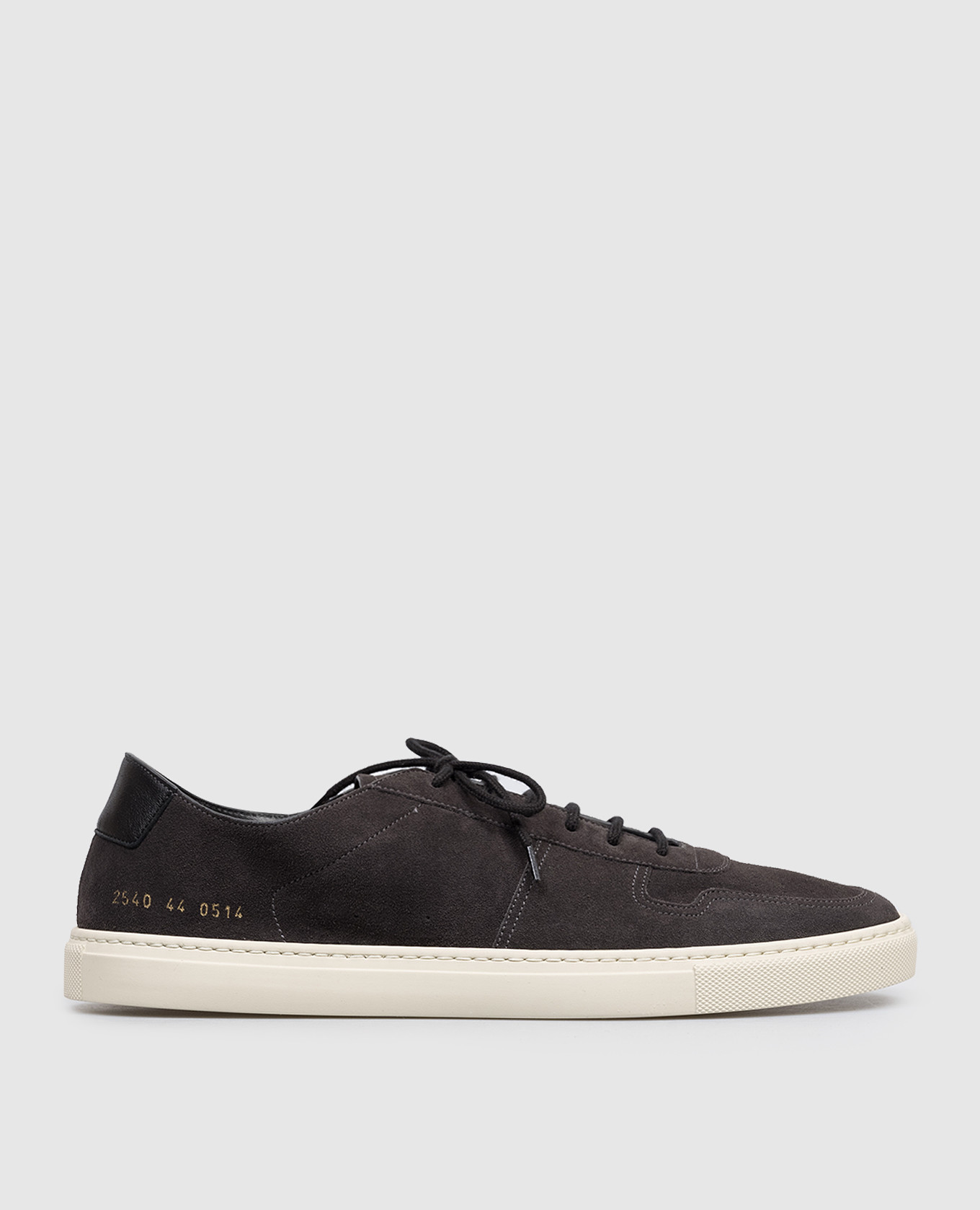 Grey suede Bball sneakers