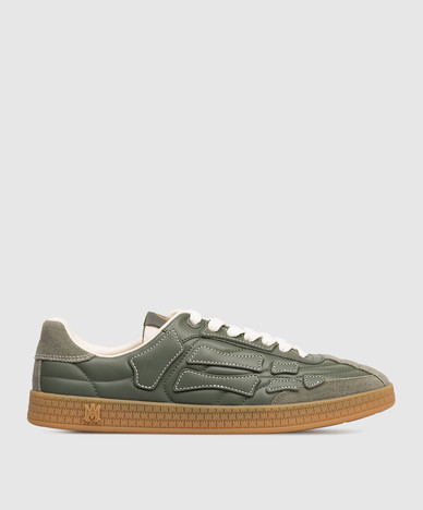 AMIRI