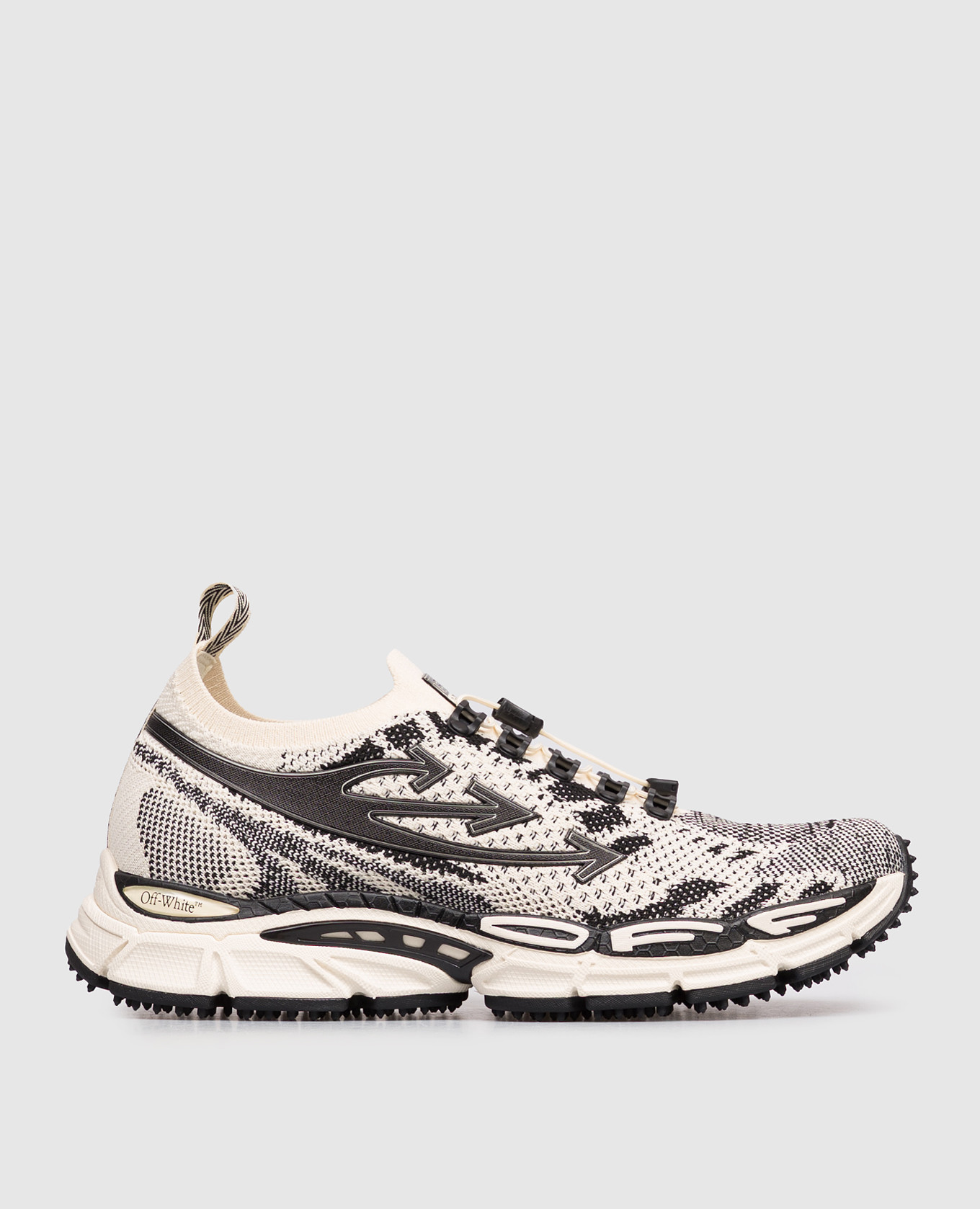 Beige sneakers Be Right Back