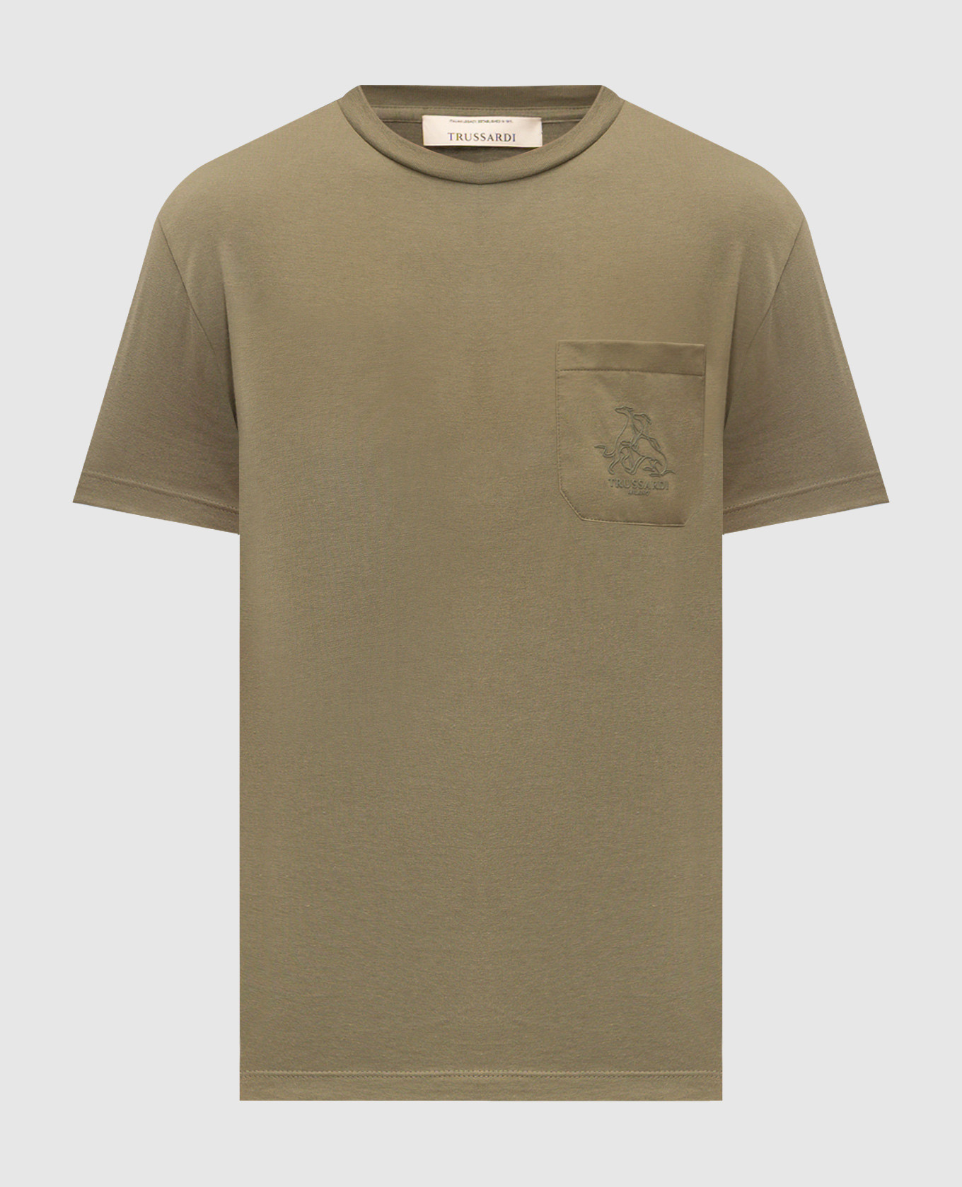 Khaki T-shirt with print