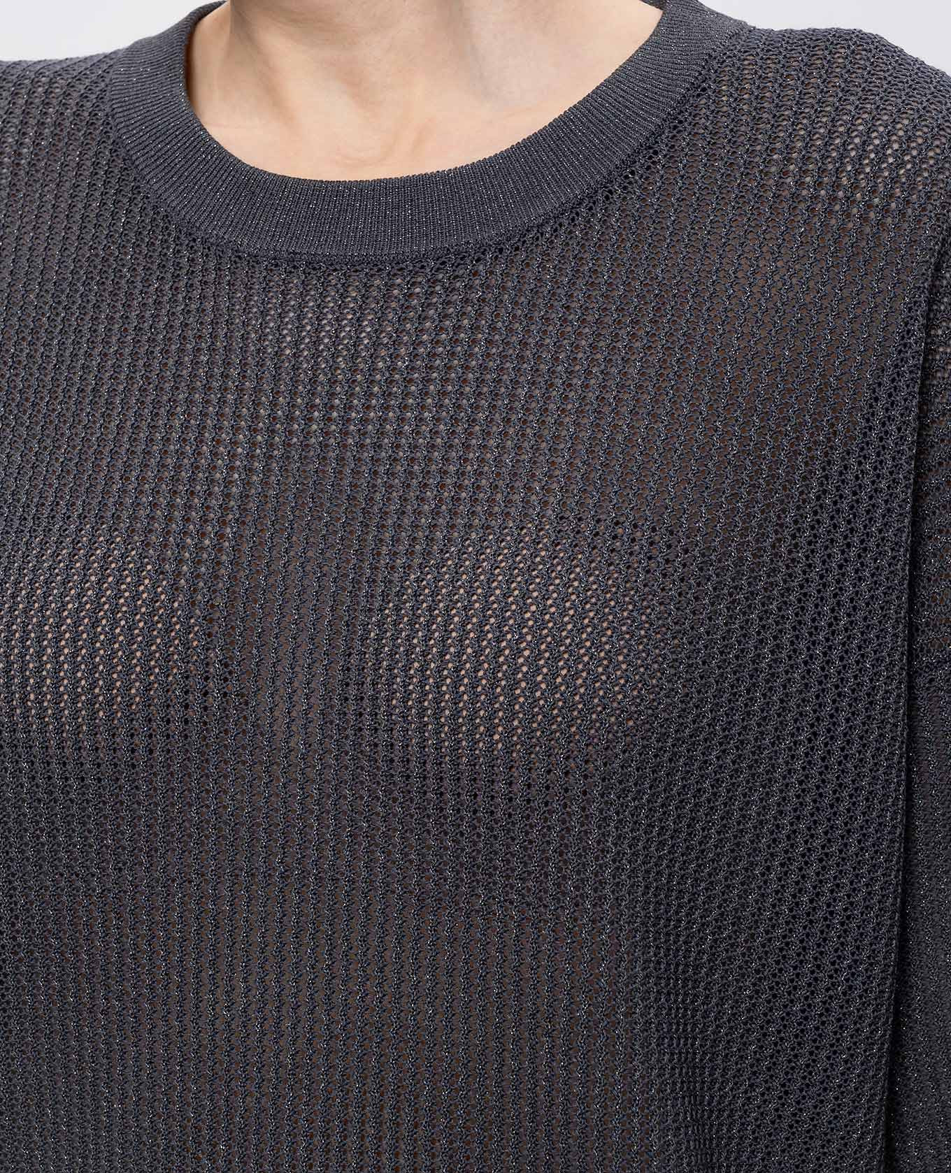 

Gray jumper with lurex Peserico, Grey