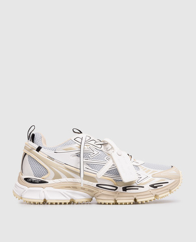Off-White