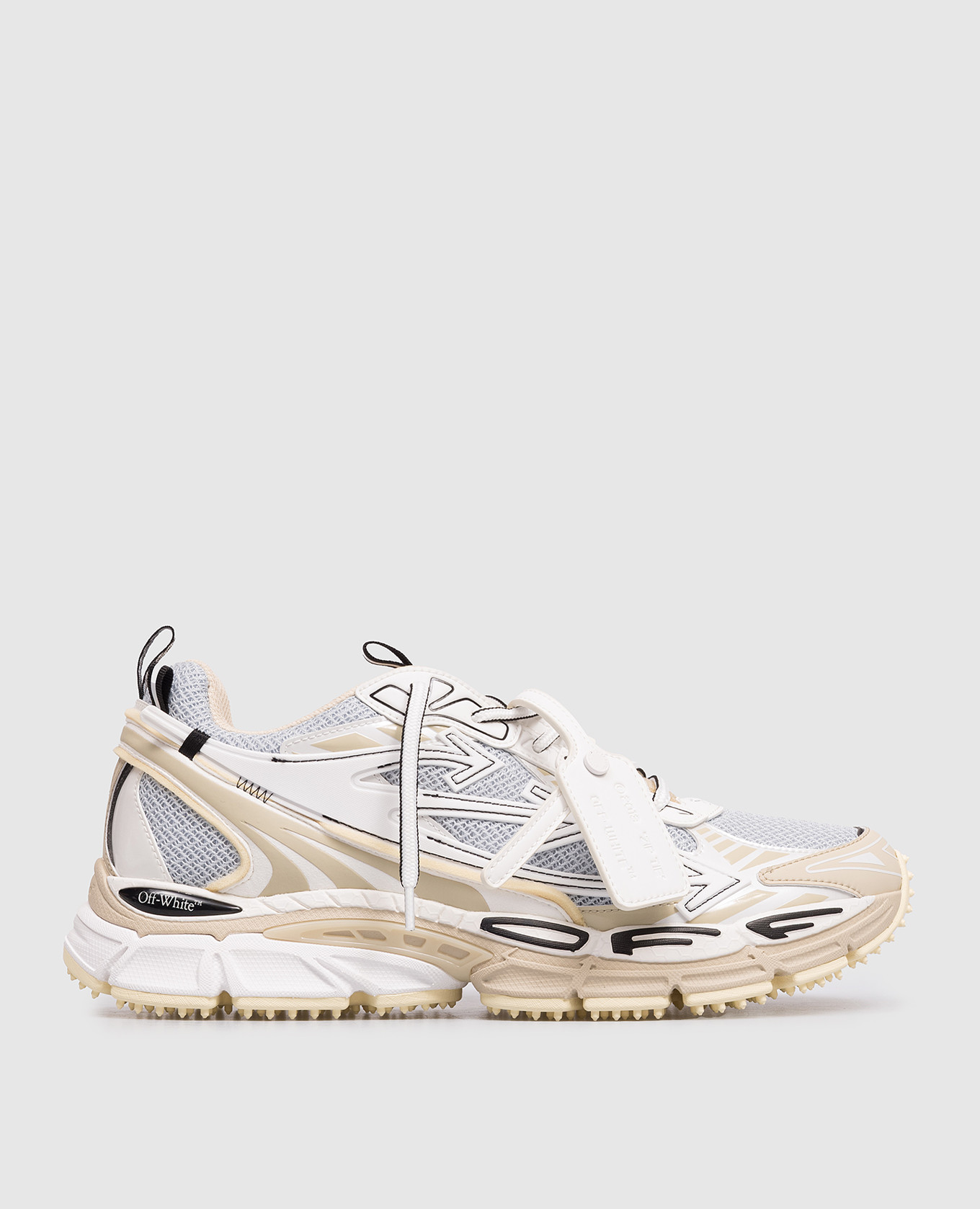 Beige sneakers Be Right Back