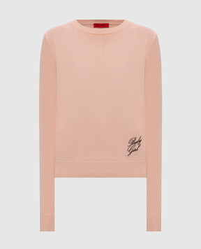 Max & Co Beige sweater with embroidered inscription MCOCOMMA