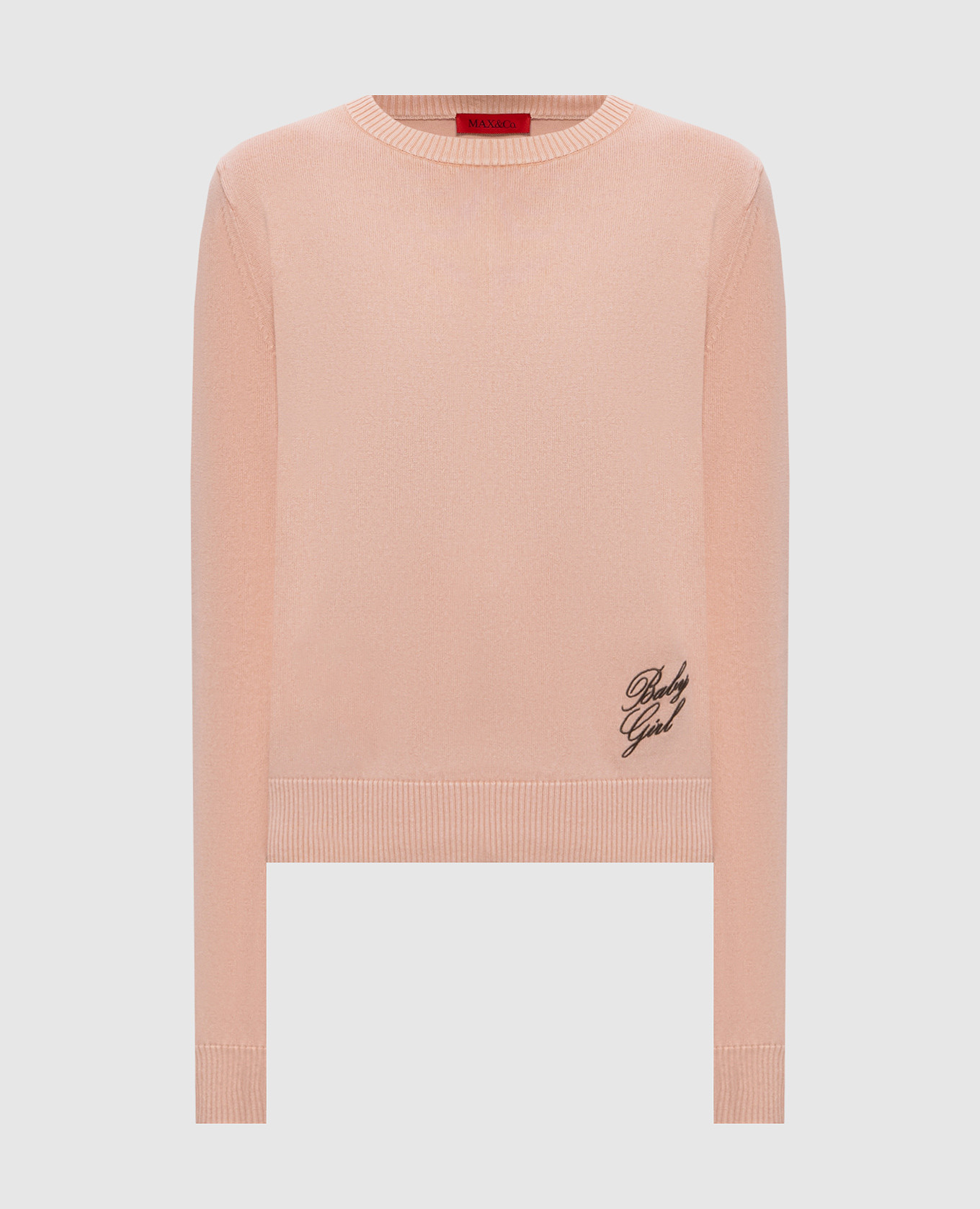 Beige sweater with embroidered inscription