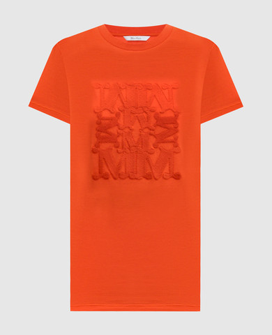 Max Mara
