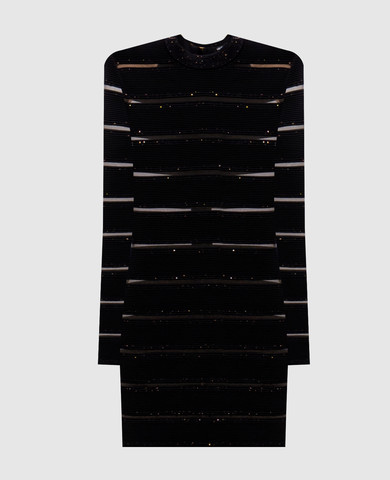 Balmain