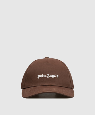 Brown cap with logo embroidery