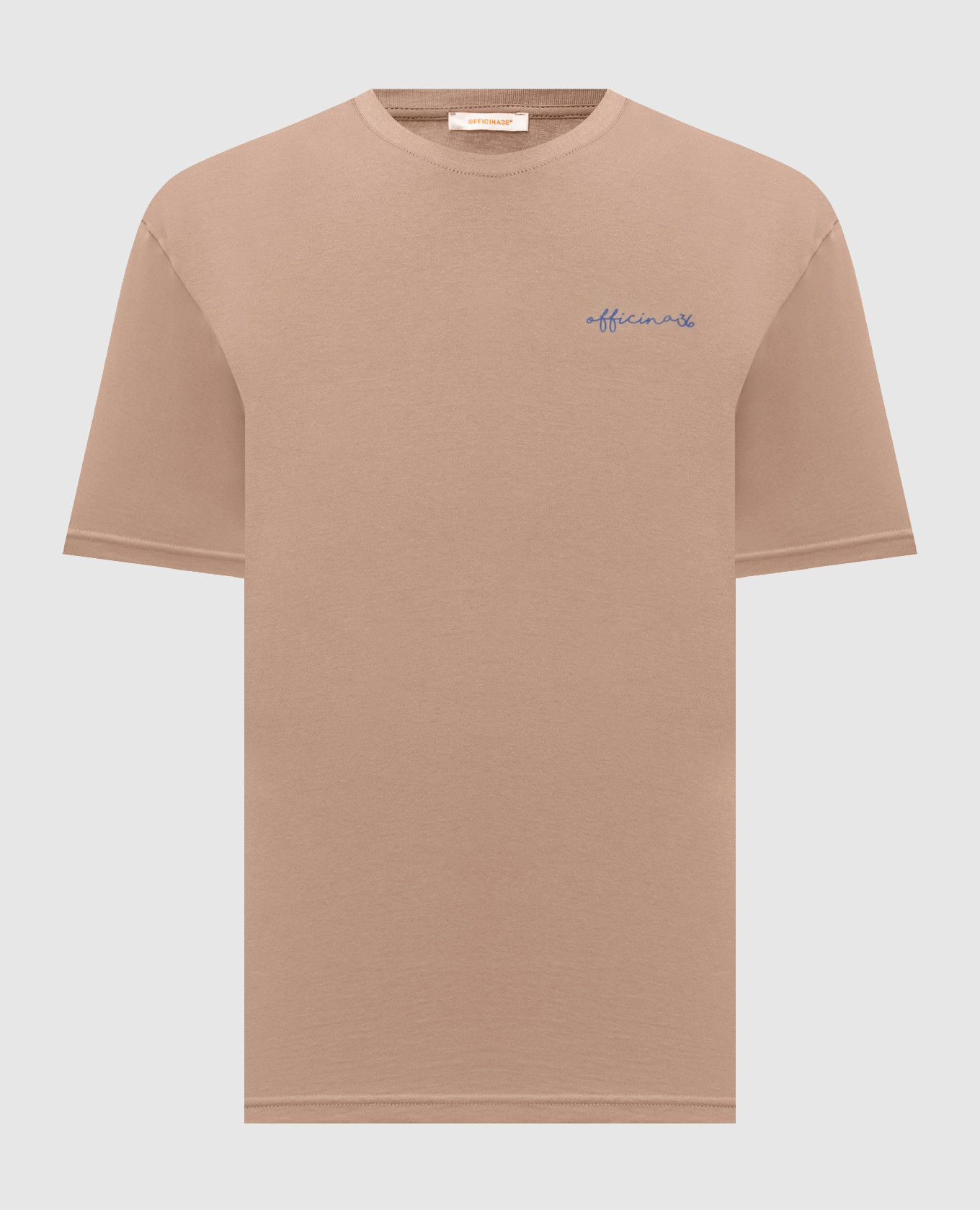 Brown T-shirt with branded print