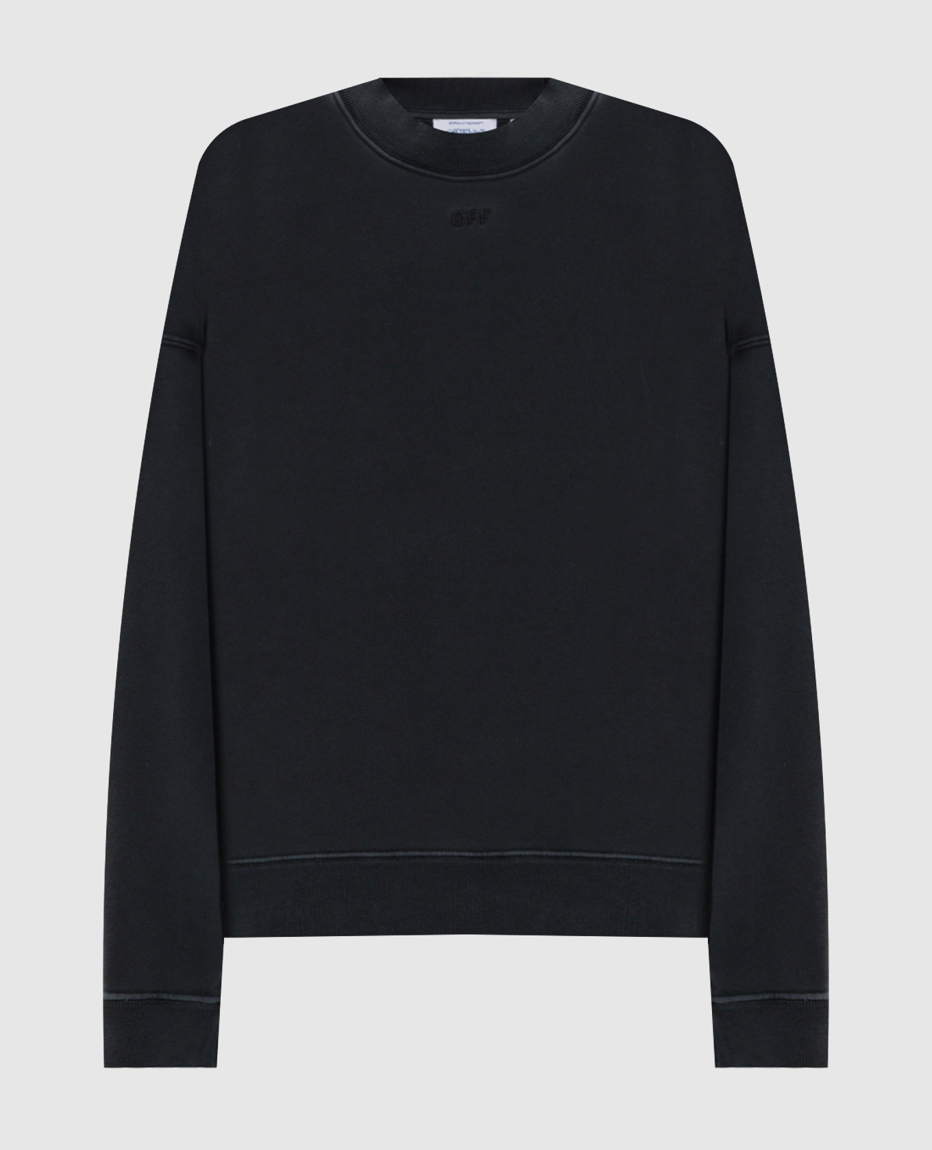 Gray sweatshirt