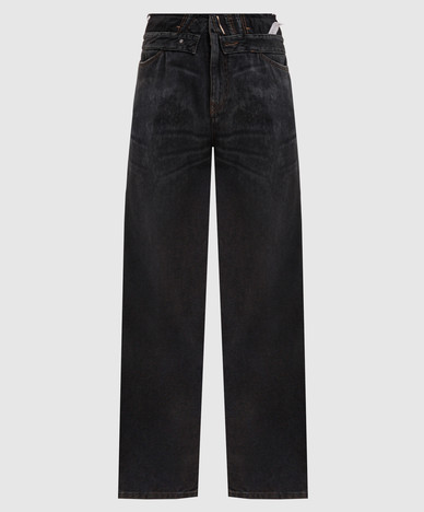 Dark gray ripped jeans