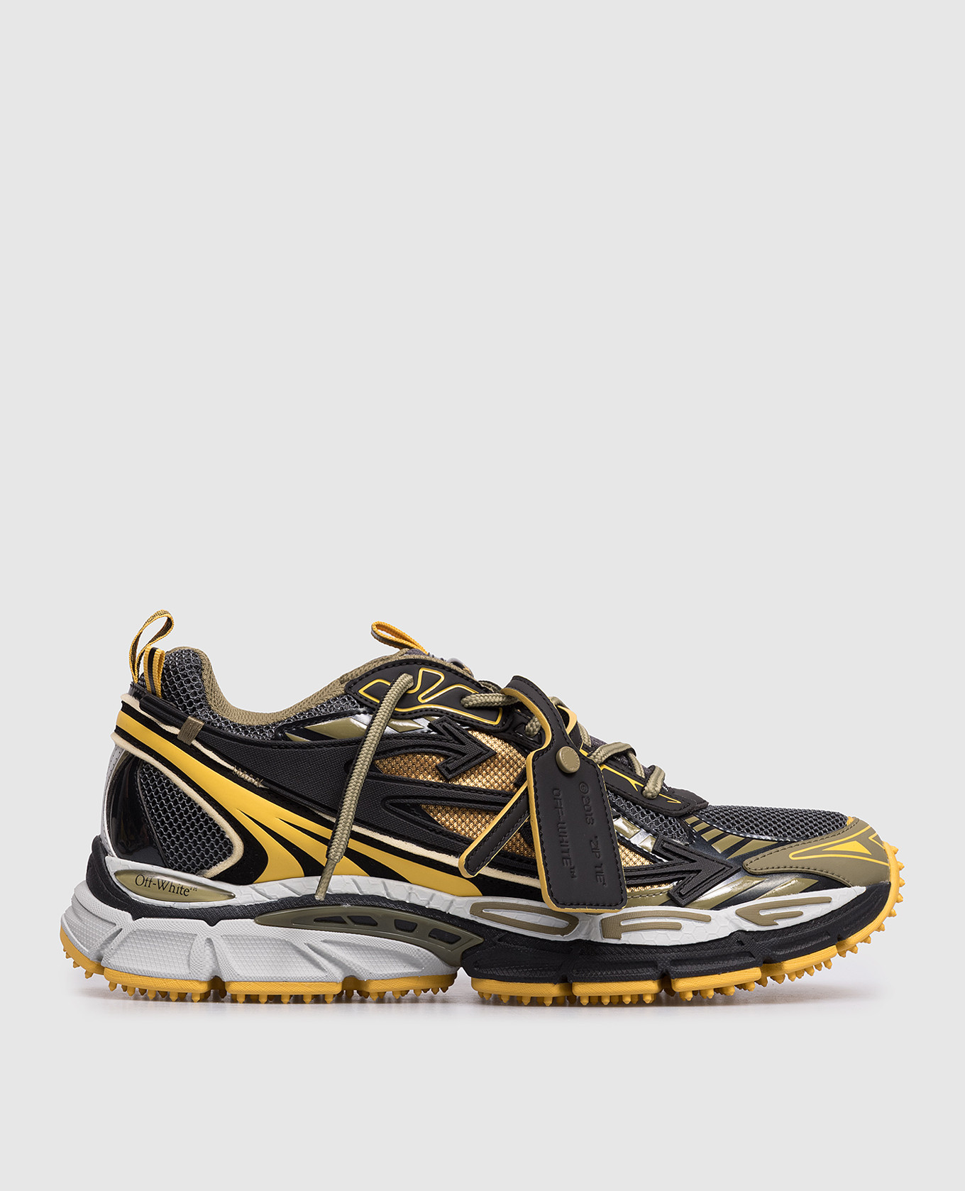 Yellow Be Right Back sneakers