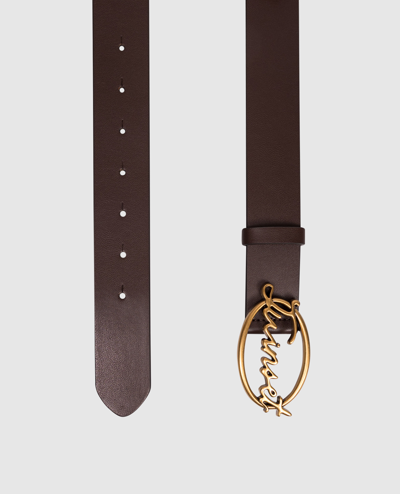 

Brown belt with logo Twinset