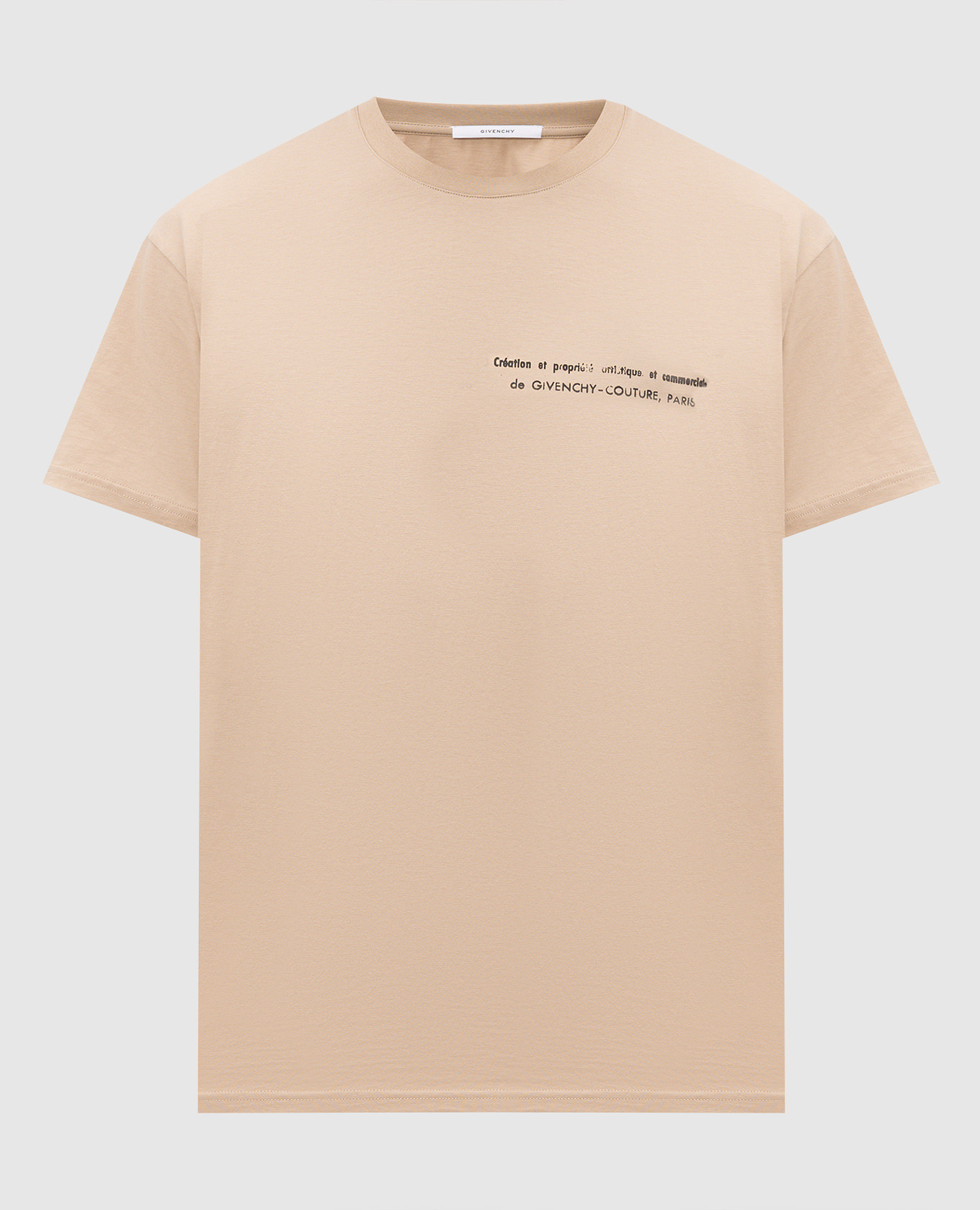 Beige T-shirt with print