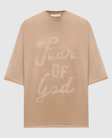 Fear of God