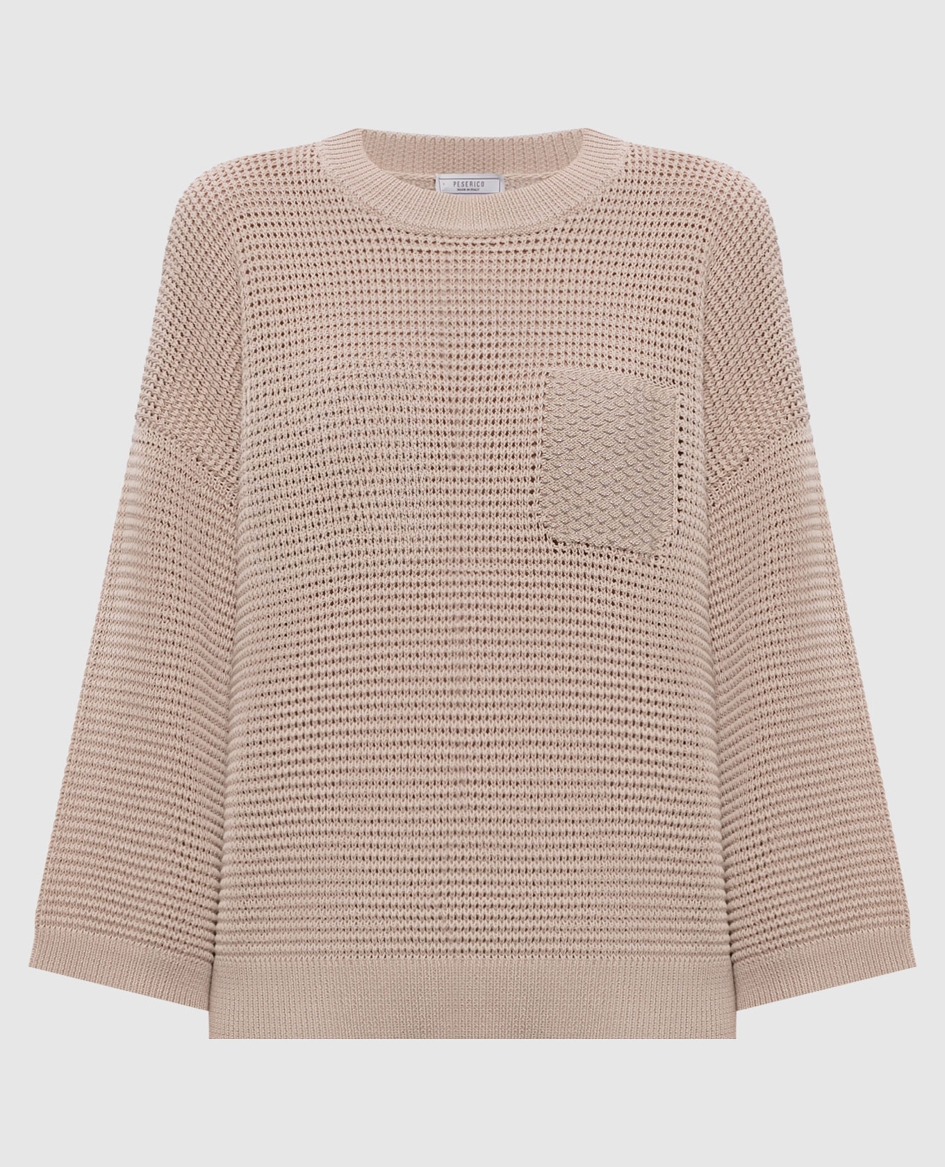 Beige jumper with monil chain