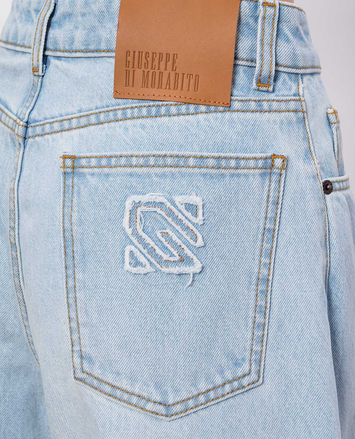 

Blue jeans with logo patch Giuseppe Di Morabito Milano, Light blue