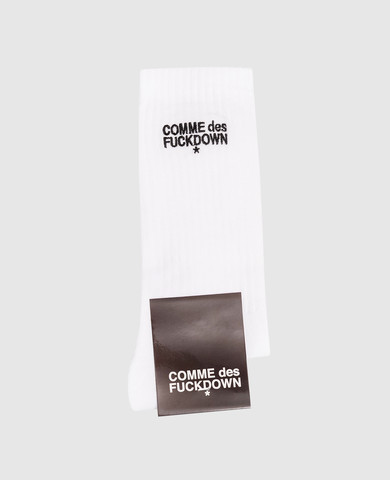 Comme des Fuckdown