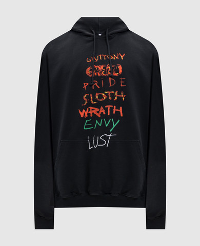 Vetements