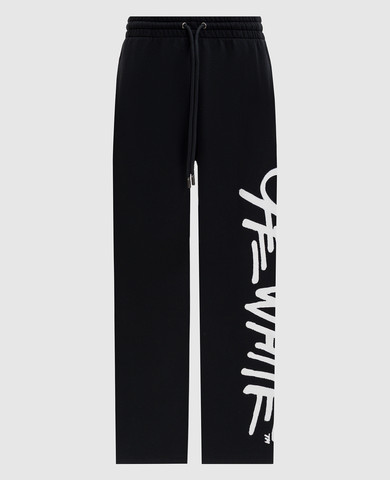 Off-White