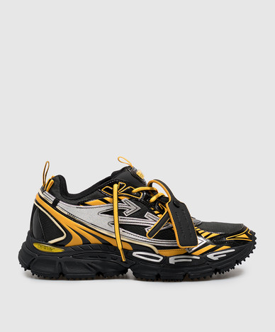 Black Be Right Back sneakers