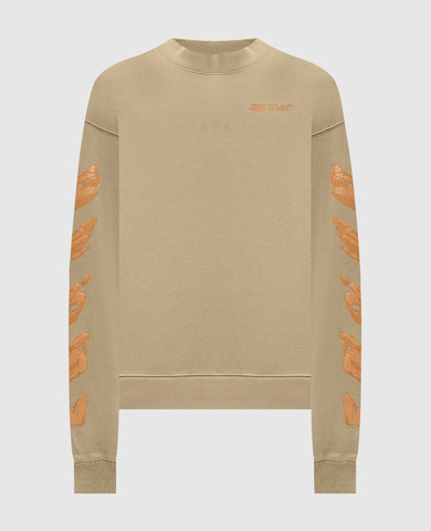 Off-White