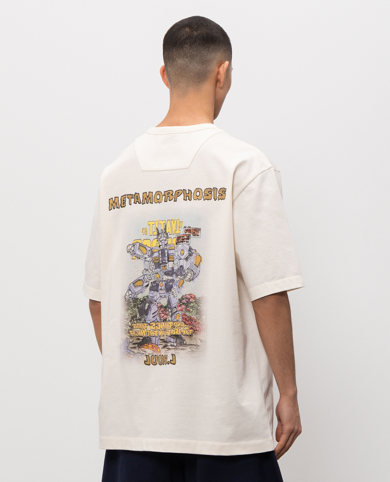 Beige T-shirt with branded print Juun.j 4