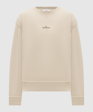Beige sweatshirt with logo print