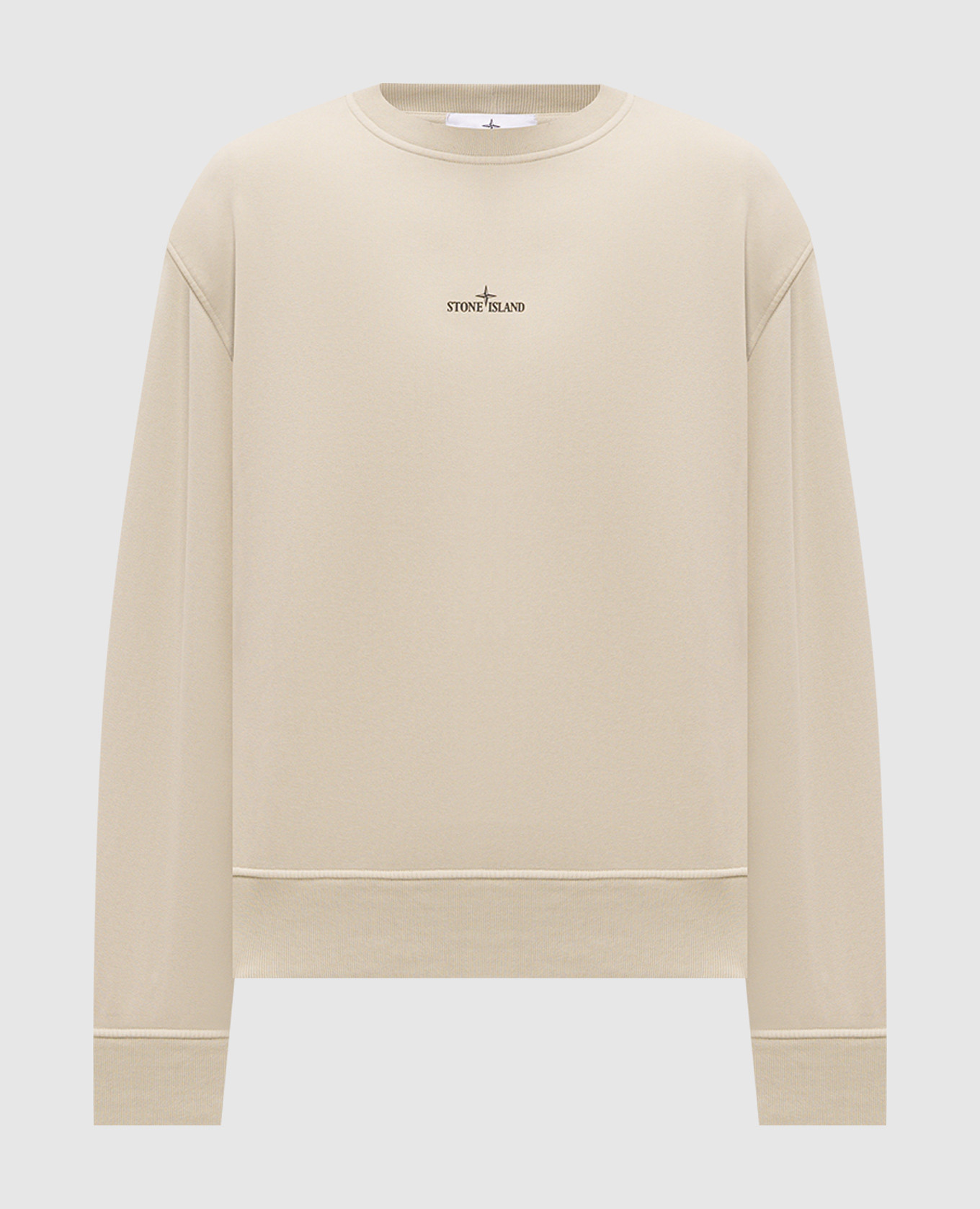 Beige sweatshirt with logo print